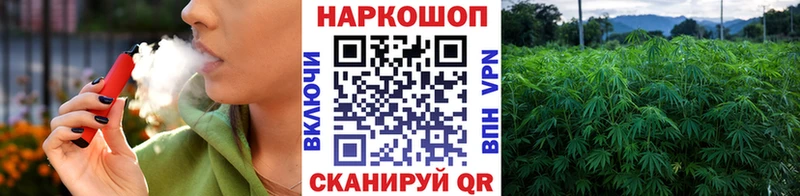 Купить А ПВП  Мефедрон  ГАШИШ  АМФЕТАМИН  COCAIN  МАРИХУАНА  Азов