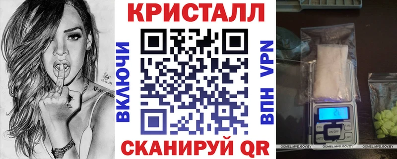 АМФ Premium  Купить где  Азов 