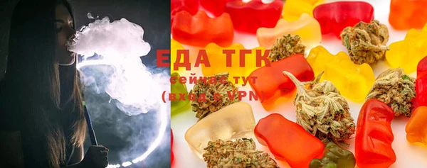 стаф Богданович