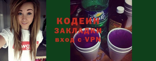 амф Богородск