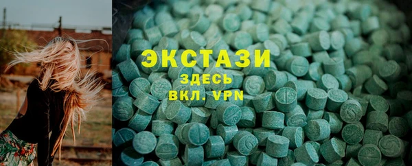 амф Богородицк