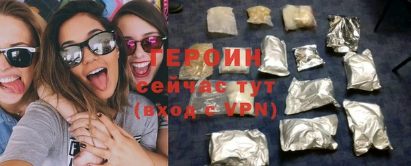 амф Богородицк