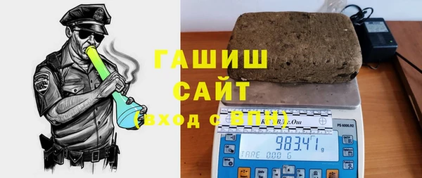 амф Богородицк