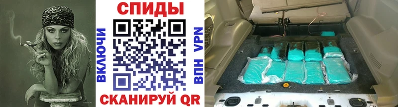 Купить  Азов  Первитин Methamphetamine 